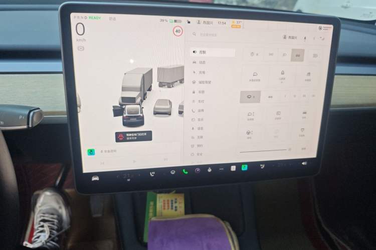 Used Tesla Model Y 2021 Revised Version 2 Long-Range All-Wheel-Drive Edition Instrument Cluster