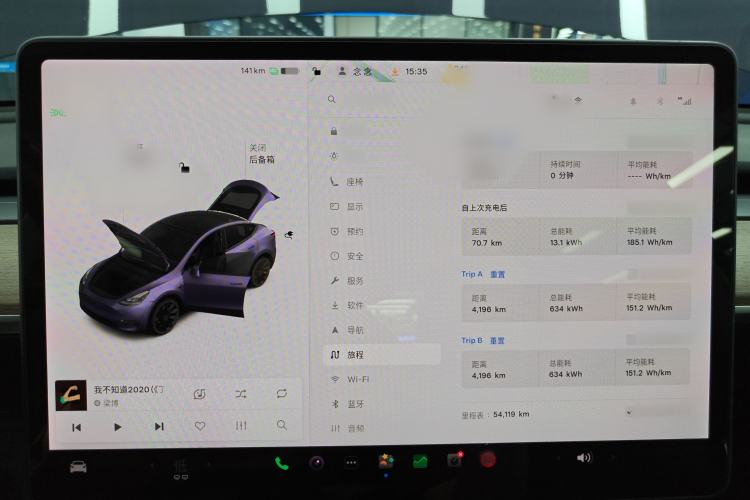 Used Tesla Model Y 2021 Long-Range All-Wheel-Drive Version Instrument Cluster