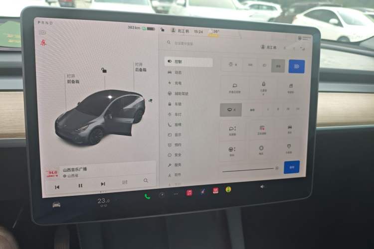 Used Tesla Model Y 2021 Long-Range All-Wheel-Drive Version 3D7 Instrument Cluster