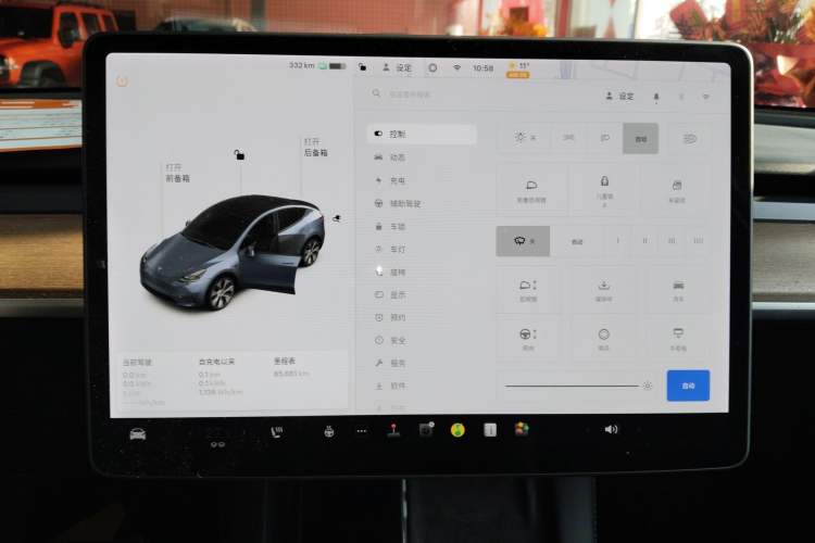 Used Tesla Model Y 2021 Long-Range All-Wheel-Drive Version Instrument Cluster