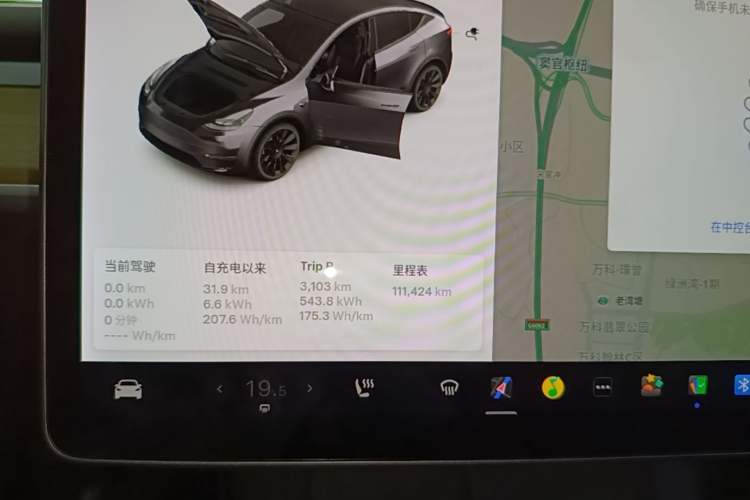 Used Tesla Model Y 2021 Long-Range All-Wheel-Drive Version Instrument Cluster