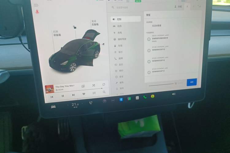 Used Tesla Model Y 2021 Standard Range Rear-Wheel Drive Version Instrument Cluster