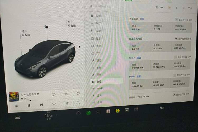 Used Tesla Model Y 2021 Standard Range Rear-Wheel Drive Version Instrument Cluster