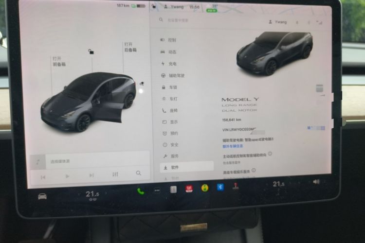 Used Tesla Model Y 2021 Long-Range All-Wheel-Drive Version Instrument Cluster