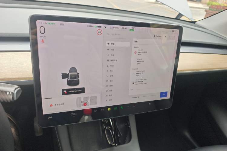 Used Tesla Model Y 2021 Long-Range All-Wheel-Drive Version Instrument Cluster