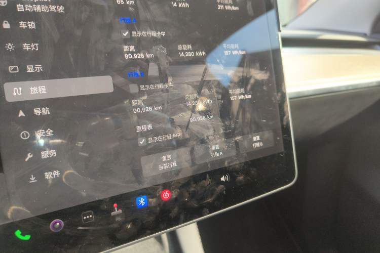 Used Tesla Model Y 2021 Long-Range All-Wheel-Drive Version 3D7 Instrument Cluster