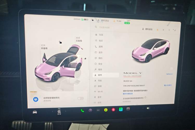 Used Tesla Model Y 2021 Performance High-Performance All-Wheel-Drive Version Instrument Cluster
