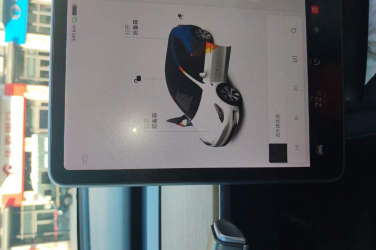 Used Tesla Model Y 2021 Standard Range Rear-Wheel Drive Version Instrument Cluster