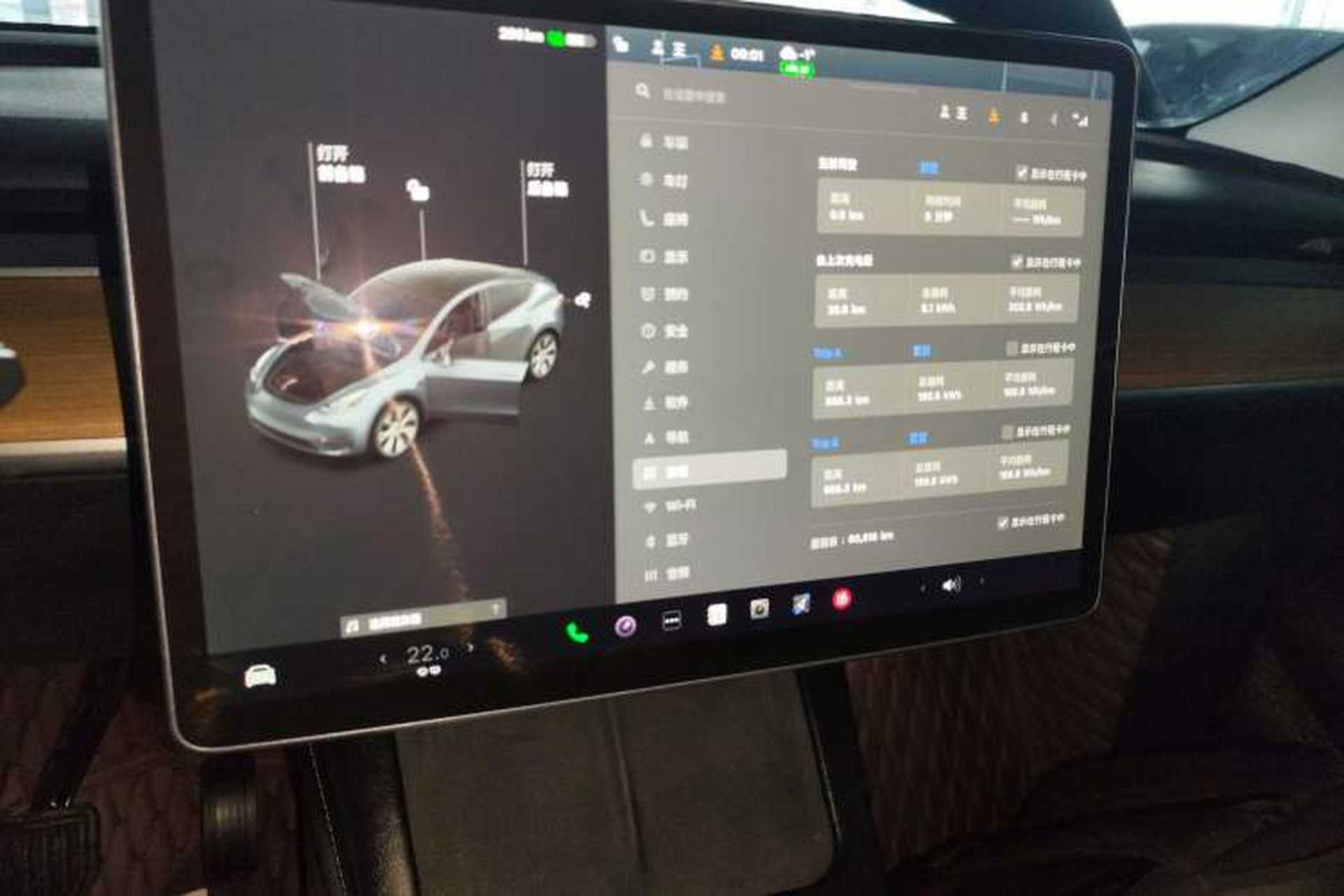 Used Tesla Model Y 2021 Long-Range All-Wheel-Drive Version Instrument Cluster