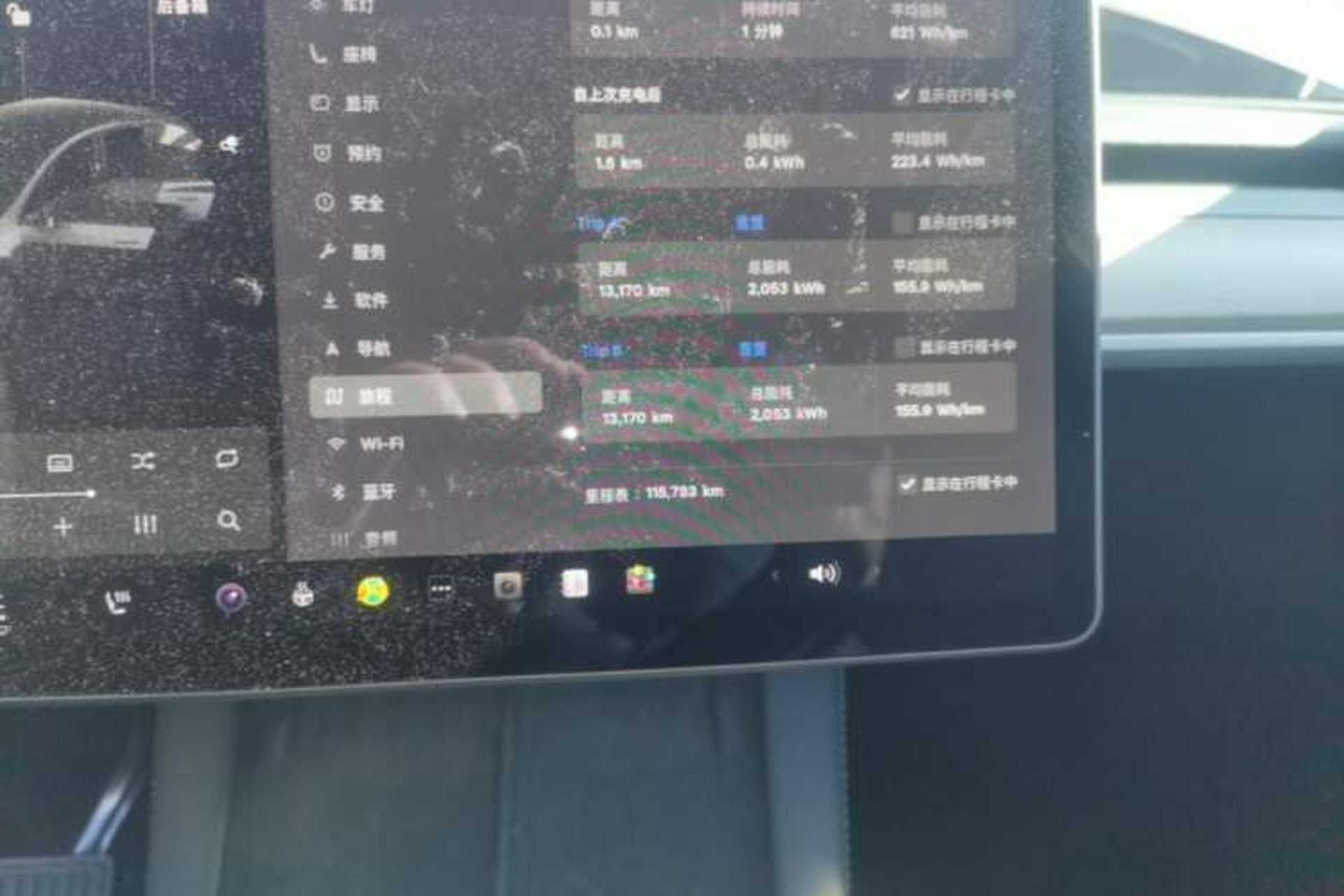 Used Tesla Model Y 2021 Long-Range All-Wheel-Drive Version Instrument Cluster
