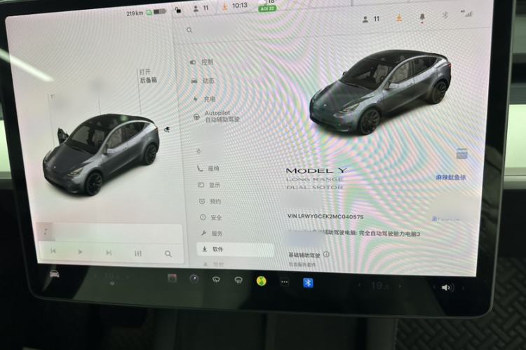 Used Tesla Model Y 2021 Long-Range All-Wheel-Drive Version 3D7 Interior 2