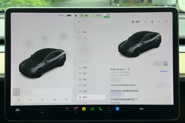 Used Tesla Model Y 2021 Long-Range All-Wheel-Drive Version Interior 2