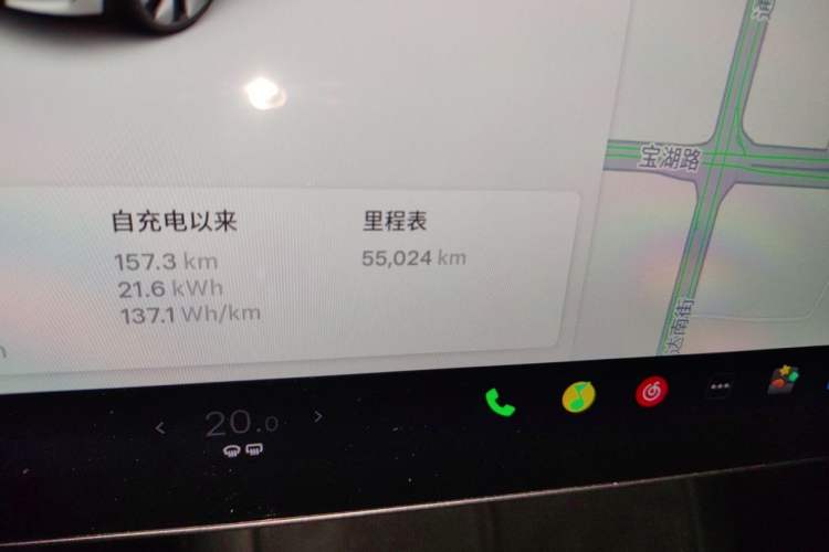 Used Tesla Model Y 2021 Standard Range Rear-Wheel Drive Version Odometer Close Up