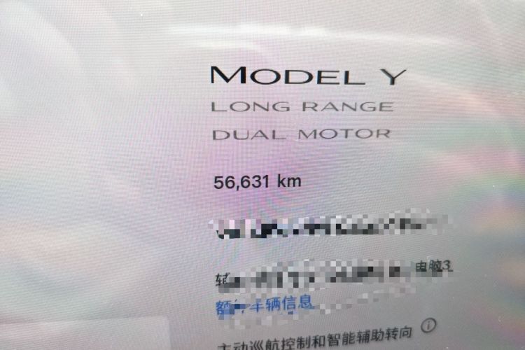 Used Tesla Model Y 2021 Long-Range All-Wheel-Drive Version Odometer Close Up