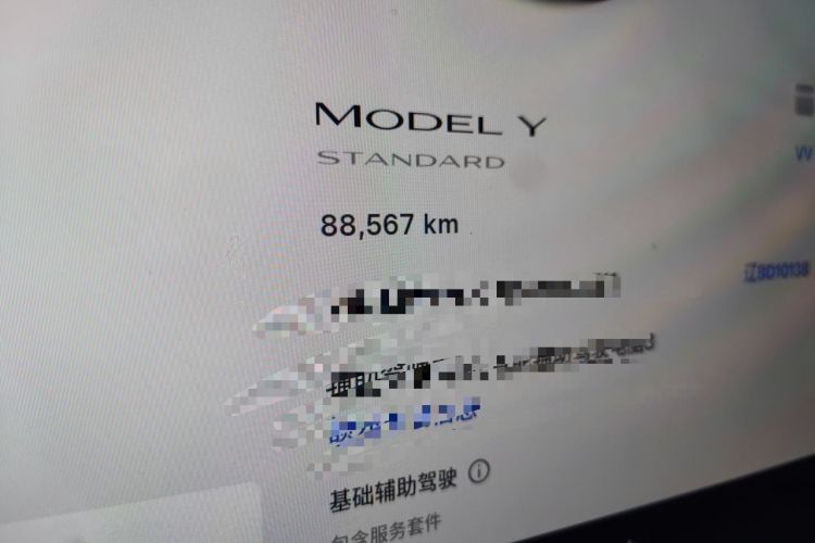 Used Tesla Model Y 2021 Standard Range Rear-Wheel Drive Version Odometer Close Up