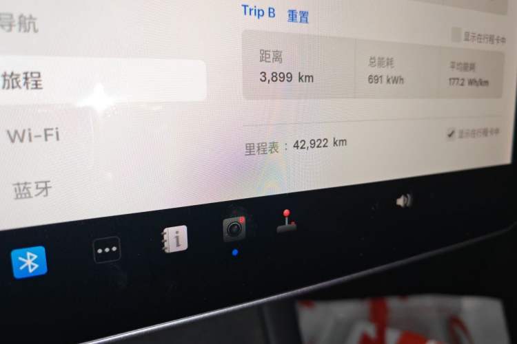 Used Tesla Model Y 2021 Long-Range All-Wheel-Drive Version Odometer Close Up