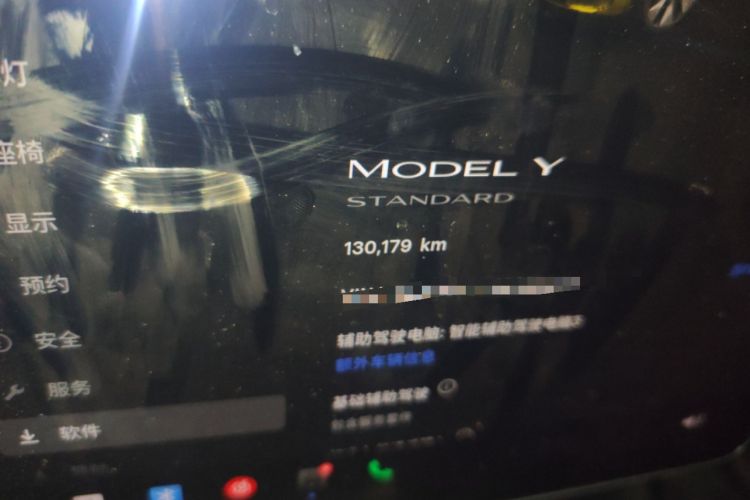 Used Tesla Model Y 2021 Standard Range Rear-Wheel Drive Version Odometer Close Up