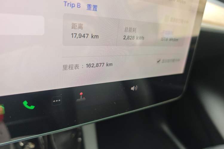 Used Tesla Model Y 2021 Long-Range All-Wheel-Drive Version Odometer Close Up