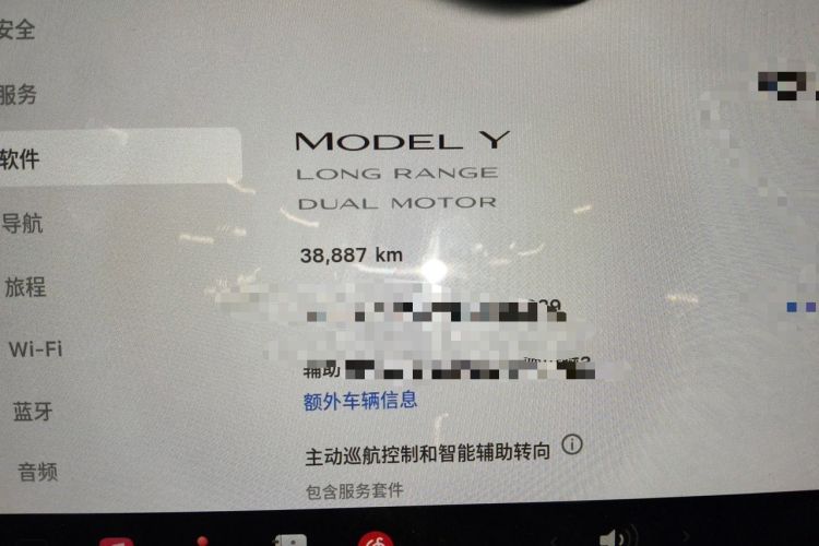 Used Tesla Model Y 2021 Revised Version Long-Range All-Wheel Drive Edition 3D5 Odometer Close Up