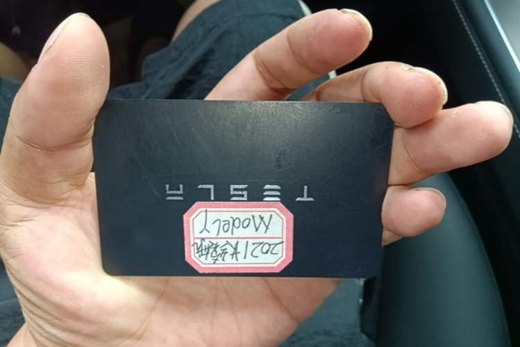 Used Tesla Model Y 2021 Long-Range All-Wheel-Drive Version Vehicle Key