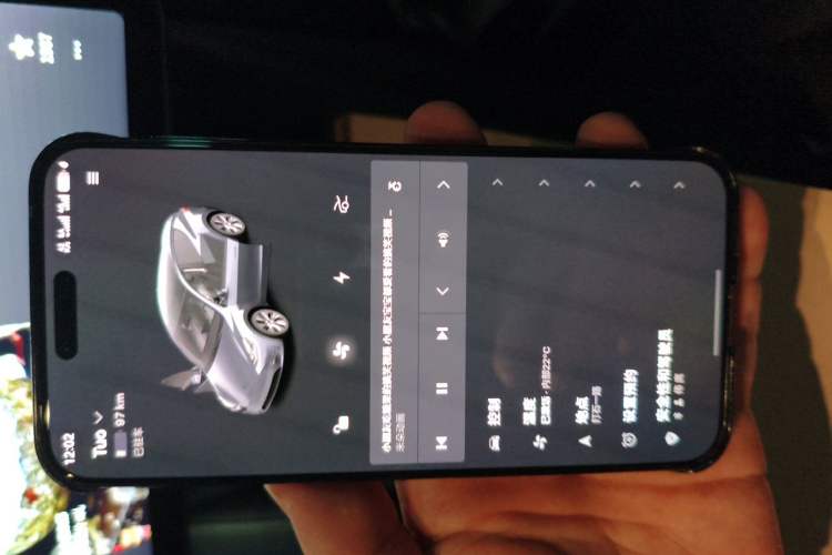 Used Tesla Model Y 2021 Long-Range All-Wheel-Drive Version 3D7 Vehicle Key