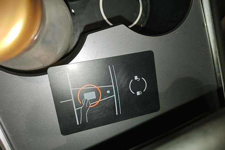 Used Tesla Model Y 2021 Long-Range All-Wheel-Drive Version Vehicle Key