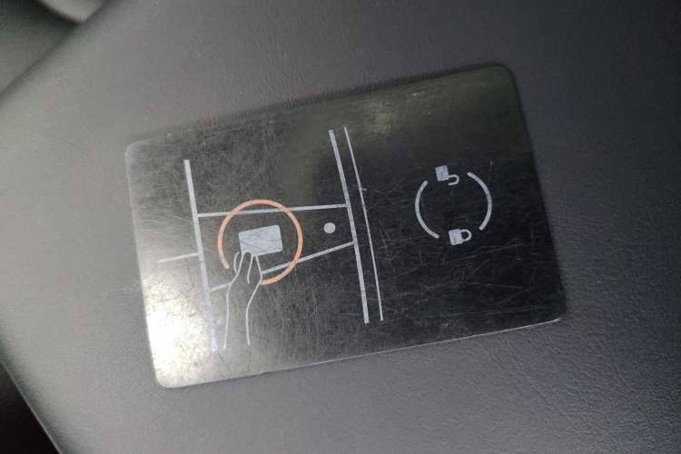 Used Tesla Model Y 2021 Standard Range Rear-Wheel Drive Version Vehicle Key