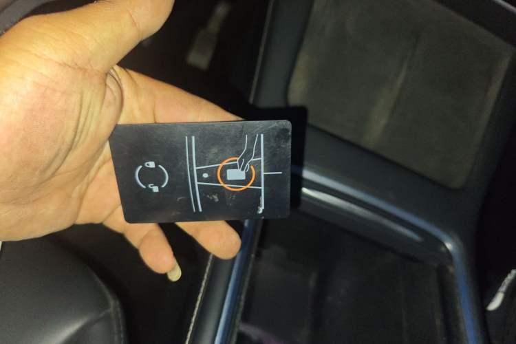 Used Tesla Model Y 2021 Standard Range Rear-Wheel Drive Version Vehicle Key