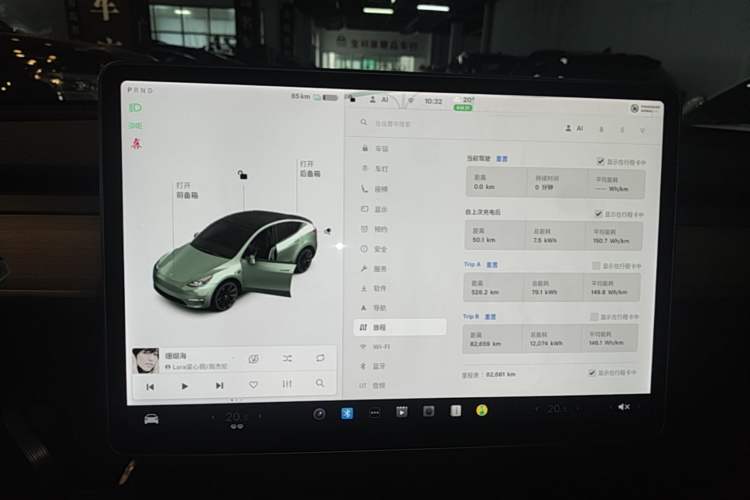Used Tesla Model Y 2021 Standard Range Rear-Wheel Drive Version Audio And AC Panel