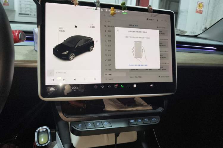 Used Tesla Model Y 2021 Standard Range Rear-Wheel Drive Version Audio And AC Panel