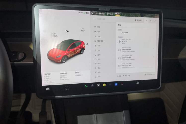 Used Tesla Model Y 2021 Standard Range Rear-Wheel Drive Version Audio And AC Panel
