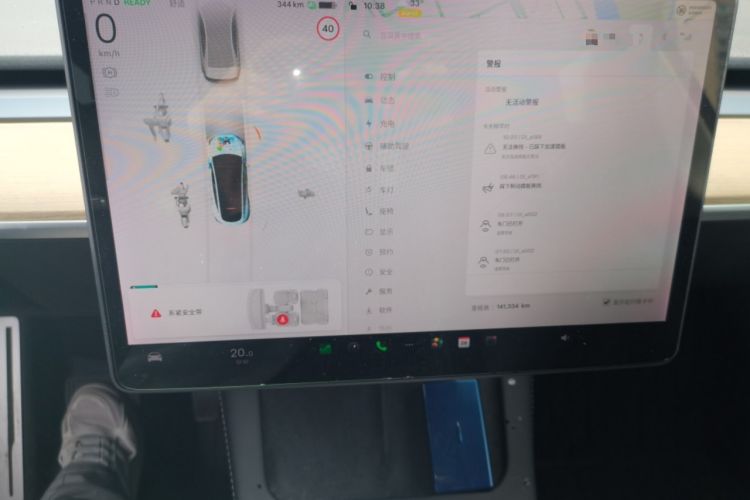 Used Tesla Model Y 2021 Long-Range All-Wheel-Drive Version Instrument Cluster