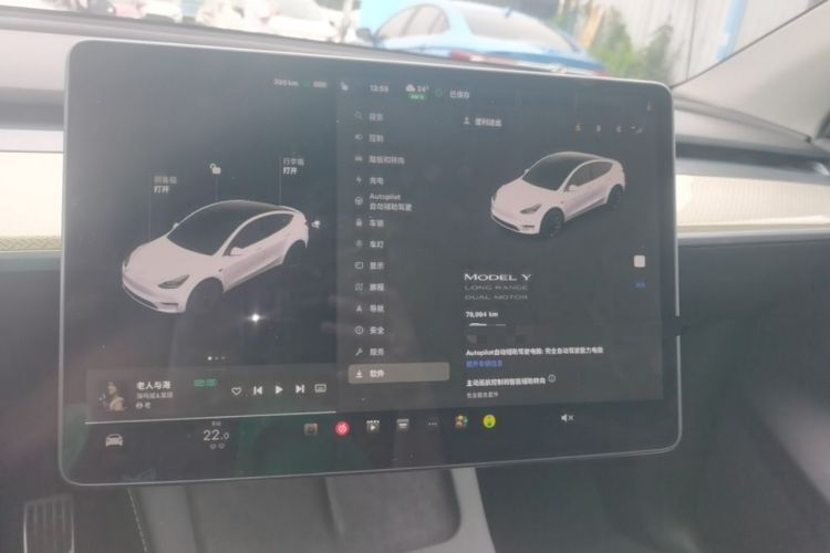Used Tesla Model Y 2021 Long-Range All-Wheel-Drive Version Instrument Cluster