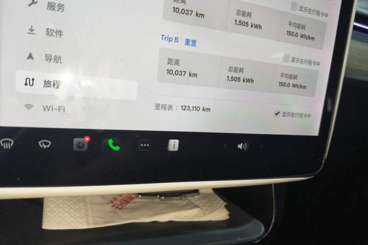 Used Tesla Model Y 2021 Standard Range Rear-Wheel Drive Version Odometer Close Up