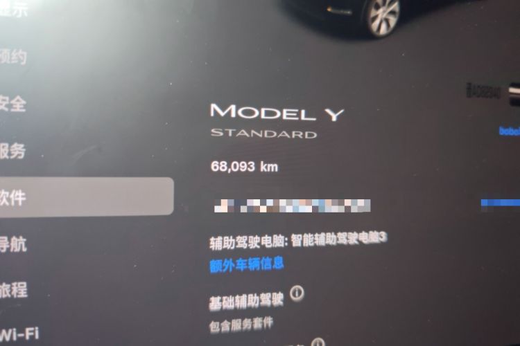 Used Tesla Model Y 2021 Standard Range Rear-Wheel Drive Version Odometer Close Up