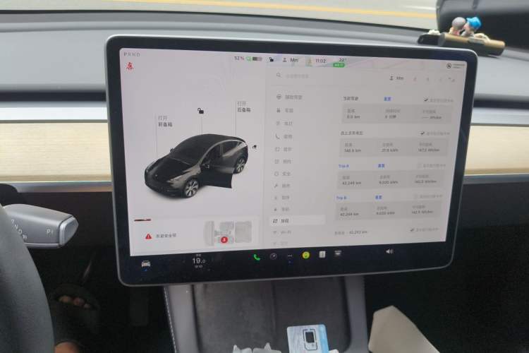 Used Tesla Model Y 2021 Standard Range Rear-Wheel Drive Version Audio And AC Panel
