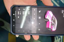 Thumbnail 13
