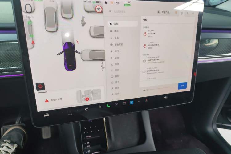 Used Tesla Model Y 2021 Standard Range Rear-Wheel Drive Version Audio And AC Panel