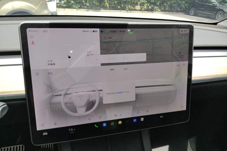 Used Tesla Model Y 2021 Standard Range Rear-Wheel Drive Version Audio And AC Panel