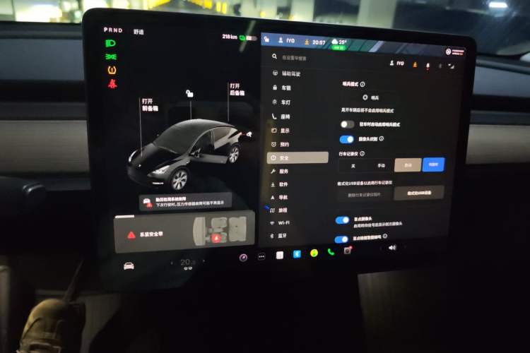 Used Tesla Model Y 2021 Standard Range Rear-Wheel Drive Version Audio And AC Panel