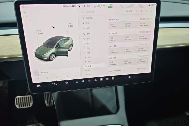 Used Tesla Model Y 2021 Standard Range Rear-Wheel Drive Version Audio And AC Panel