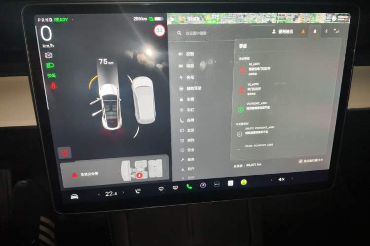 Used Tesla Model Y 2021 Standard Range Rear-Wheel Drive Version Audio And AC Panel