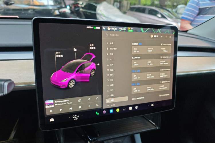 Used Tesla Model Y 2021 Long-Range All-Wheel-Drive Version Instrument Cluster