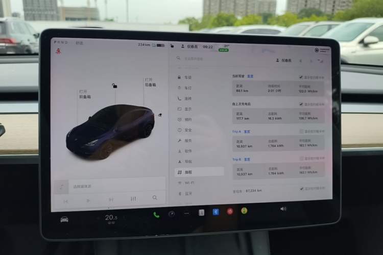 Used Tesla Model Y 2021 Standard Range Rear-Wheel Drive Version Instrument Cluster
