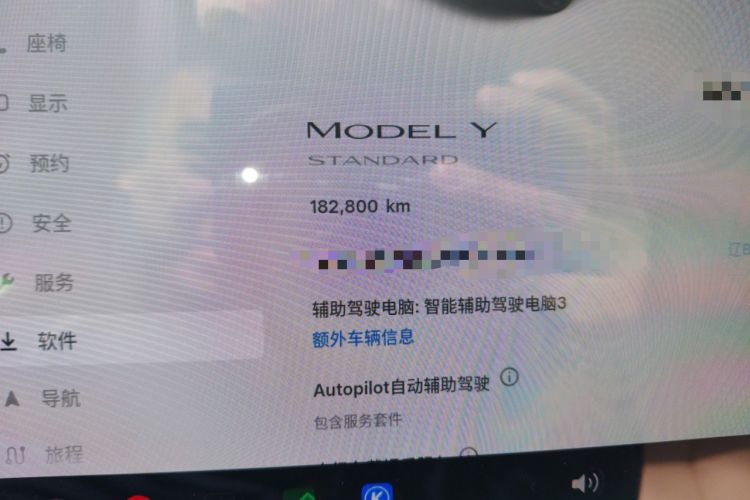 Used Tesla Model Y 2021 Standard Range Rear-Wheel Drive Version Odometer Close Up