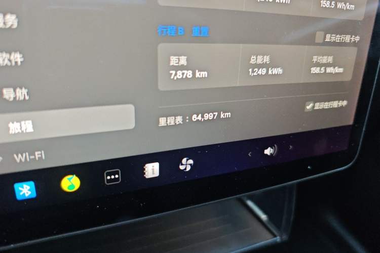 Used Tesla Model Y 2021 Long-Range All-Wheel-Drive Version Odometer Close Up