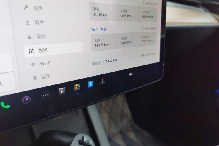 Used Tesla Model Y 2021 Standard Range Rear-Wheel Drive Version Odometer Close Up