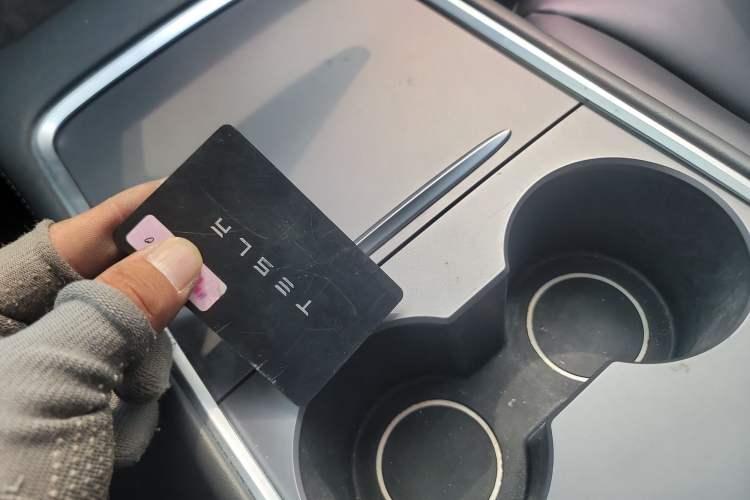 Used Tesla Model Y 2021 Standard Range Rear-Wheel Drive Version Vehicle Key