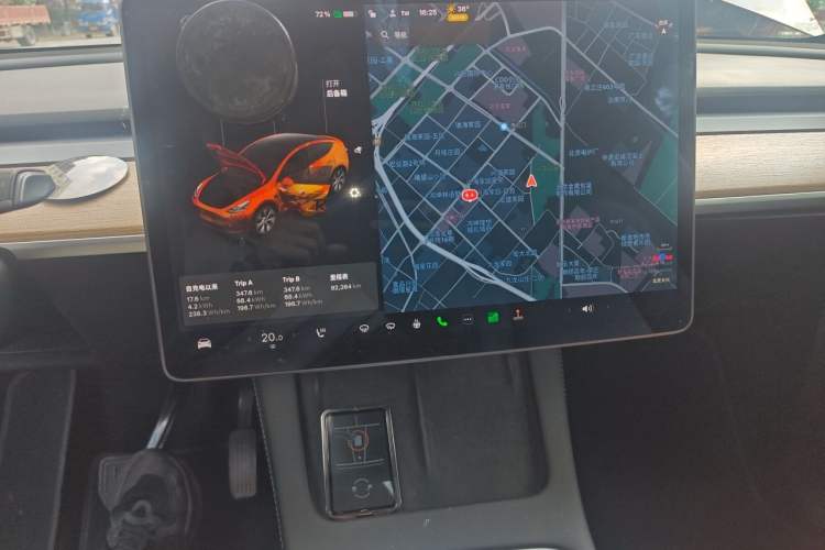 Used Tesla Model Y 2021 Long-Range All-Wheel-Drive Version Audio And AC Panel