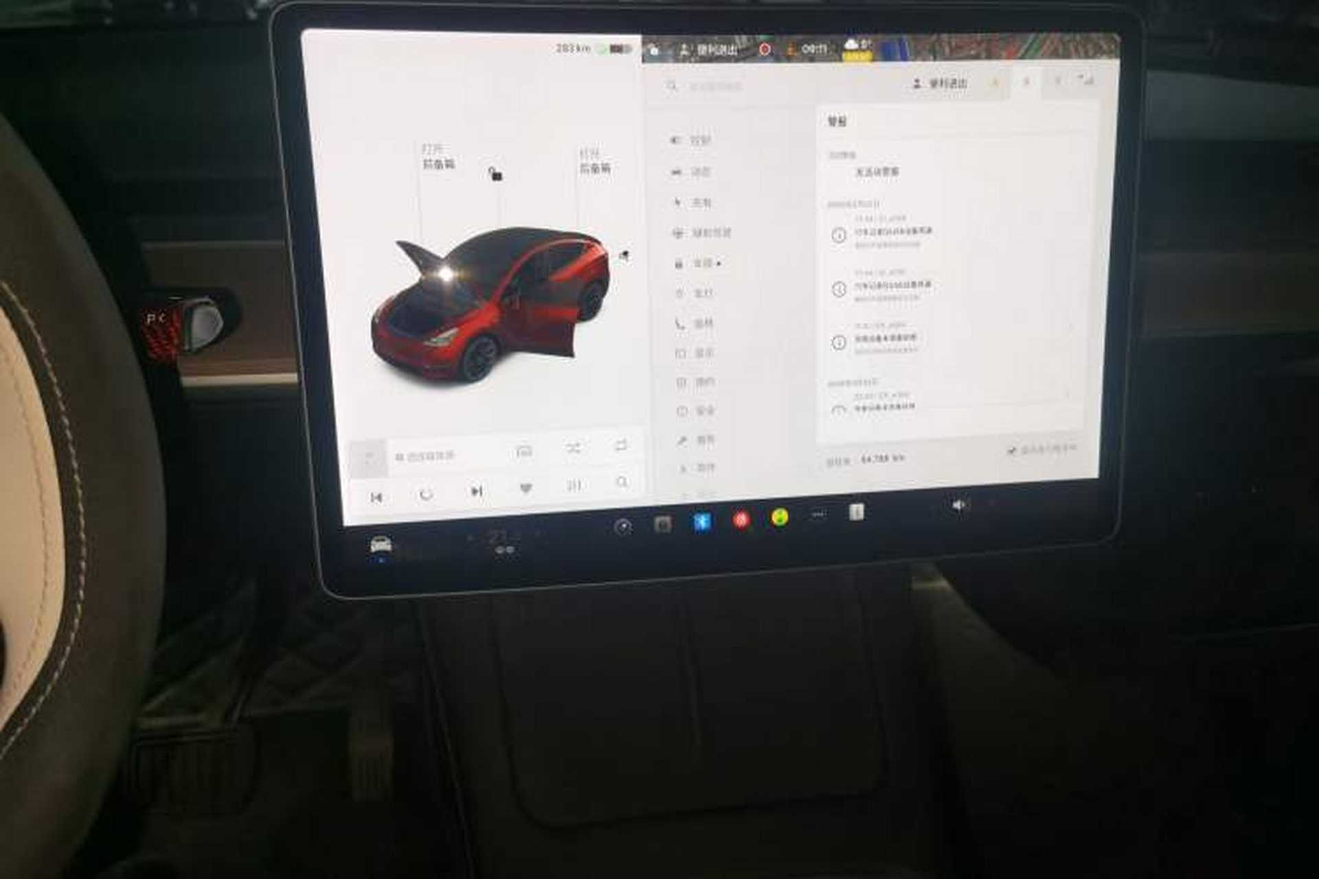 Used Tesla Model Y 2021 Long-Range All-Wheel-Drive Version 3D7 Audio And AC Panel